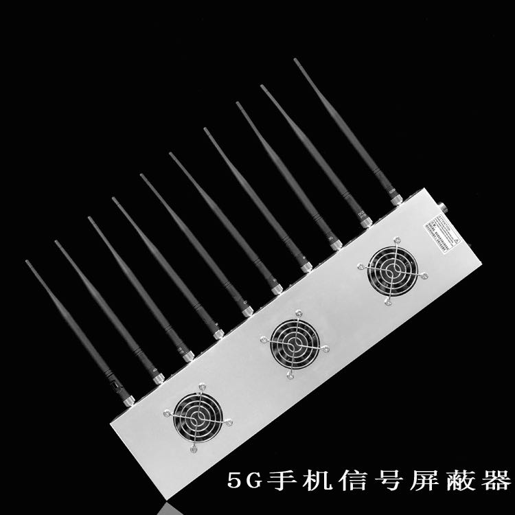容县外置10天线移动通信干扰器