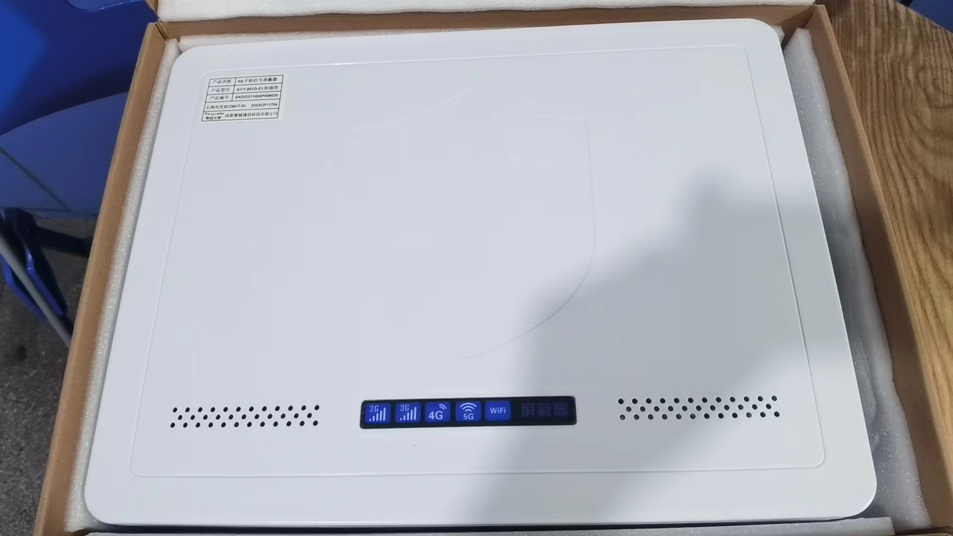  容县内置21路移动通信干扰器