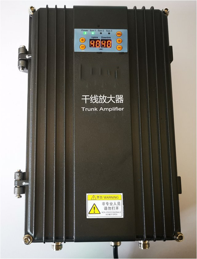  容县FM调频广播双向干线放大器