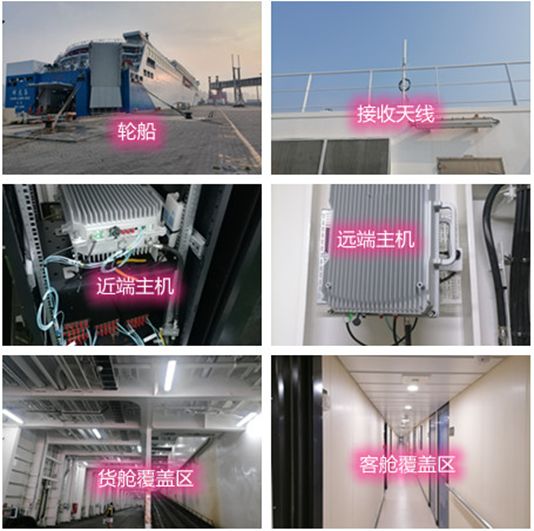  容县海上游轮轮船渔船覆盖案例