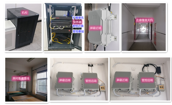  容县某武警部队屏蔽管控案例（数字信令级）