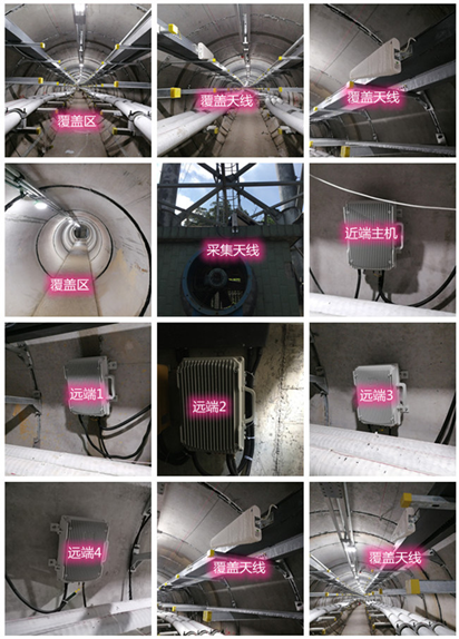  容县电力管廊覆盖天线方案案例